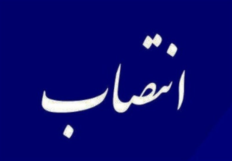 معاون روابط عمومی سپاه خوزستان منصوب شد