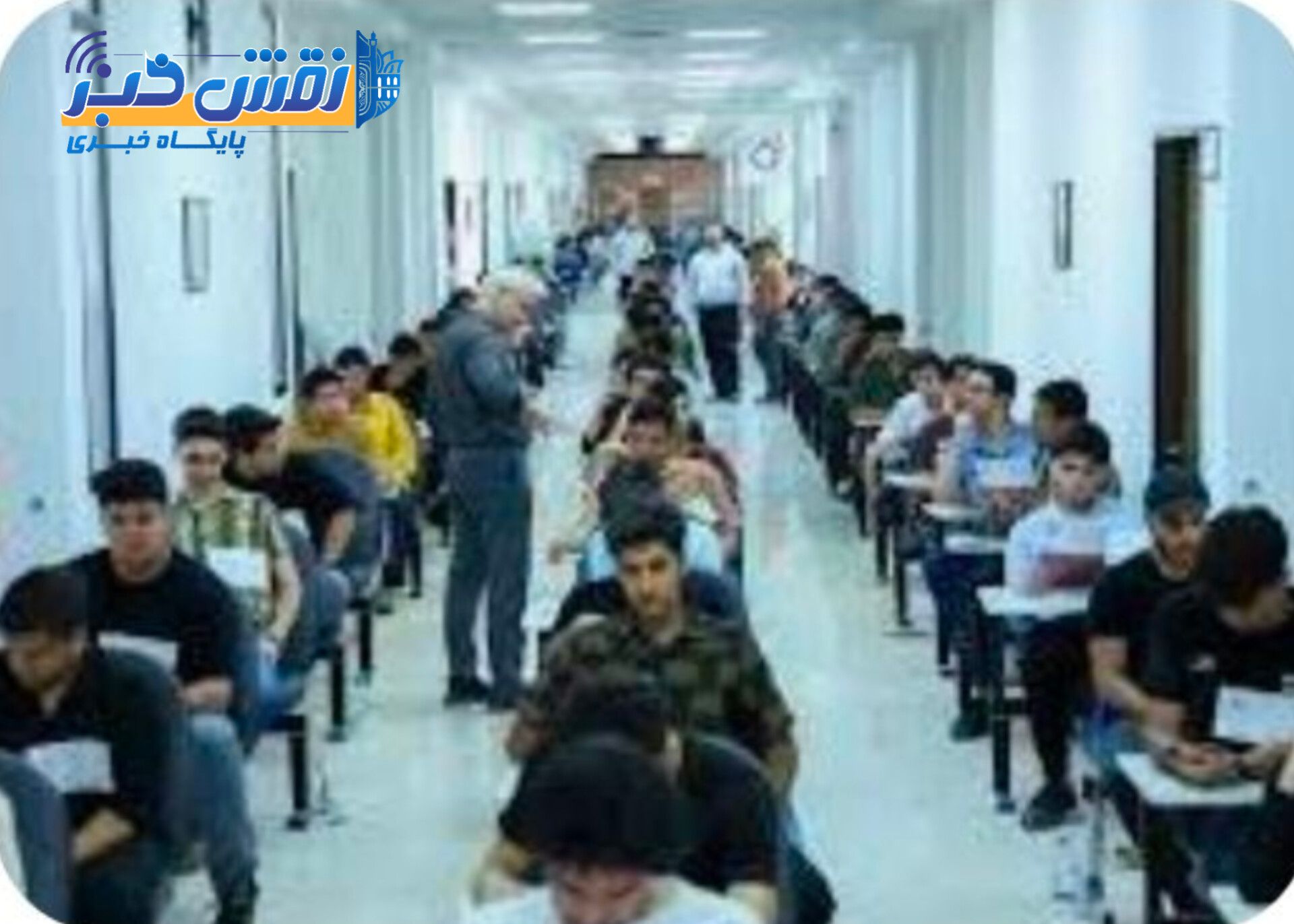 قطعی برق حوزه امتحانی کنکور اهوازوپیگیری عاملان این خرابکاری  در حال بررسی است